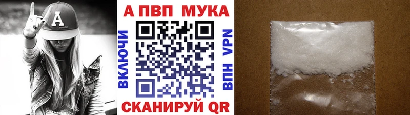 Наркошоп купить COCAIN  Мефедрон  СОЛЬ  Каннабис  ГАШИШ  Николаевск