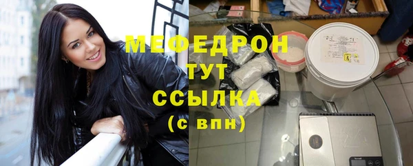 кокаин перу Балабаново