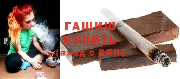 кокаин перу Балабаново