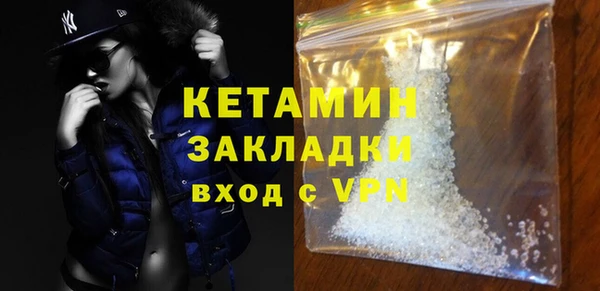 круглые Арсеньев