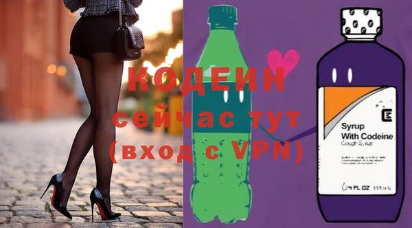 кокаин перу Балабаново