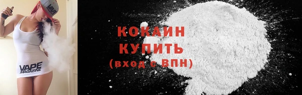 прущие крисы Балахна