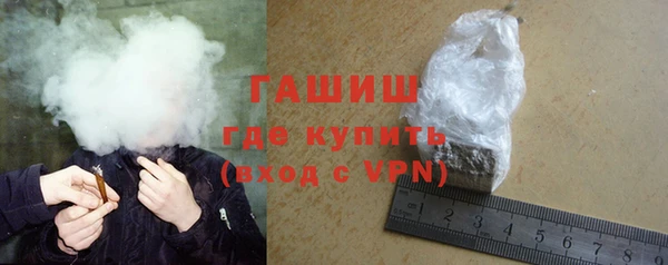 гидра Тутаев