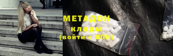 кокаин перу Балабаново