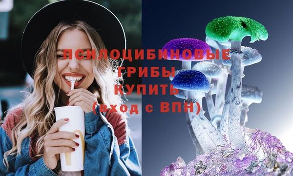 кокаин перу Балабаново
