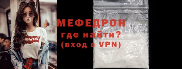 spice Баксан