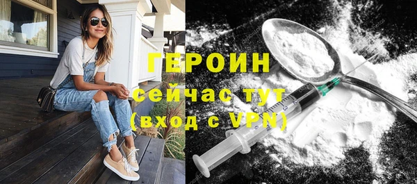 кокаин перу Балабаново