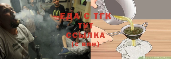 кокаин перу Балабаново