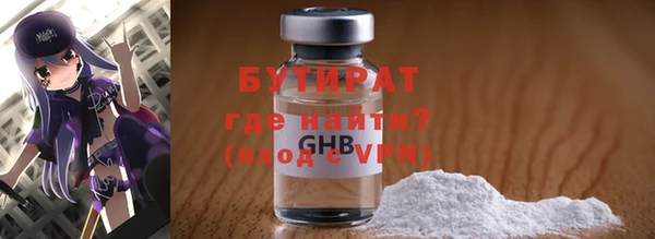 кокаин перу Балабаново