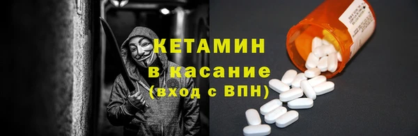 кокаин перу Балабаново