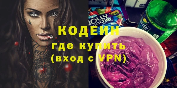 spice Баксан