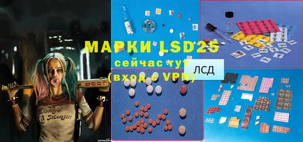 прущие крисы Балахна