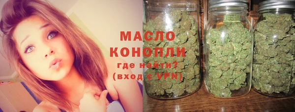 кокаин перу Балабаново