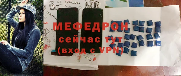 кокаин перу Балабаново