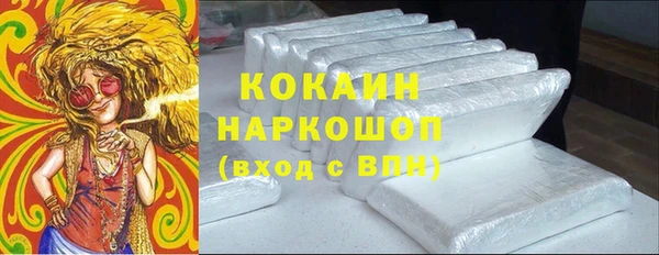spice Баксан