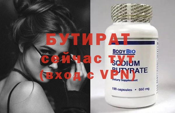 кокаин перу Балабаново