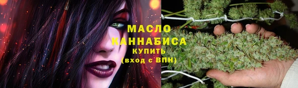 кокаин перу Балабаново