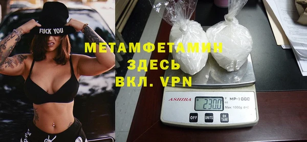 прущие крисы Балахна