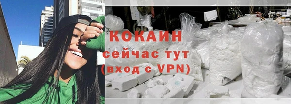 прущие крисы Балахна