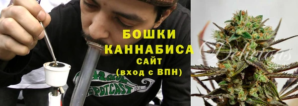 кокаин перу Балабаново
