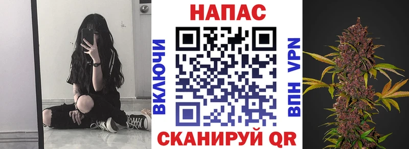 Бошки марихуана AK-47 Купить Николаевск